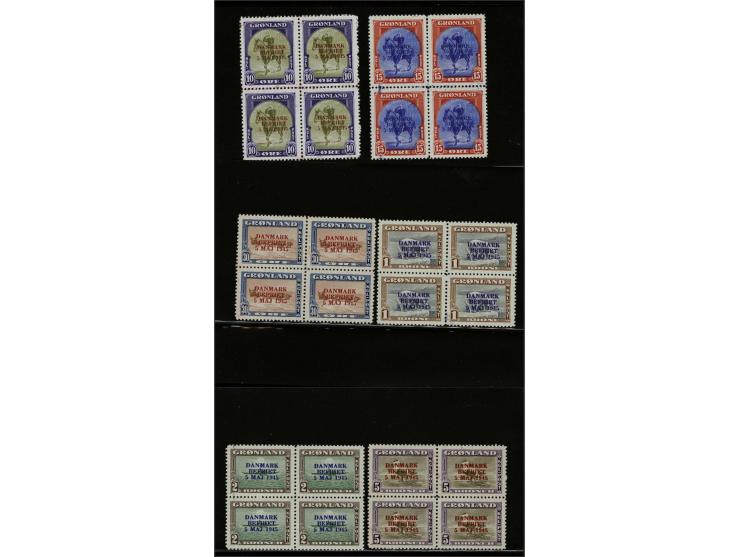 Danmark Befriet 10 øre - 5 kroner with overprint in interchanged colours in blocks of 4, very fine unmounted mint and signed 