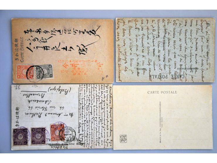 Bild für Auctions 242-243 - 3183