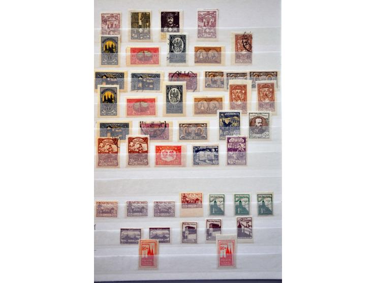Image for Auctions 242-243 - 3238