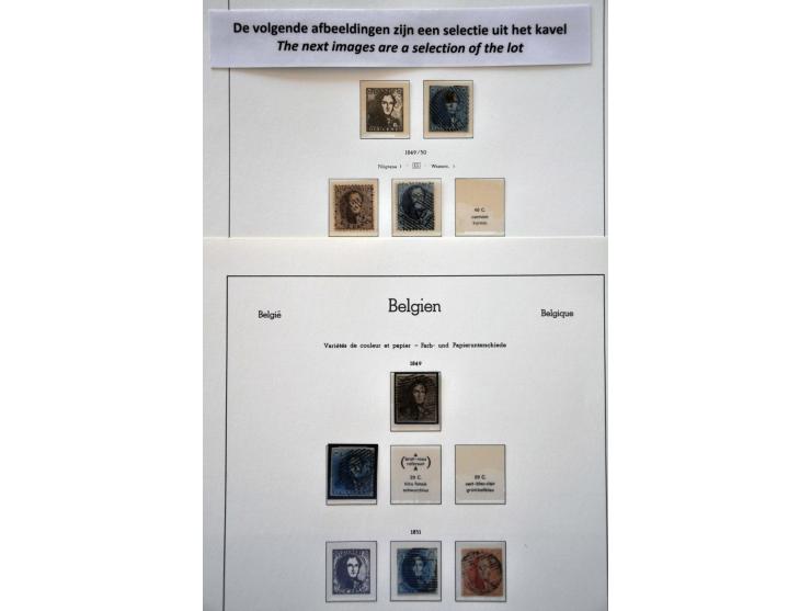 collectie 1849-2004 voornamelijk */** w.b. uitgebreid klassiek en betere ex. met o.a  schrijvers, UPU 1952 en vrijwel alle go