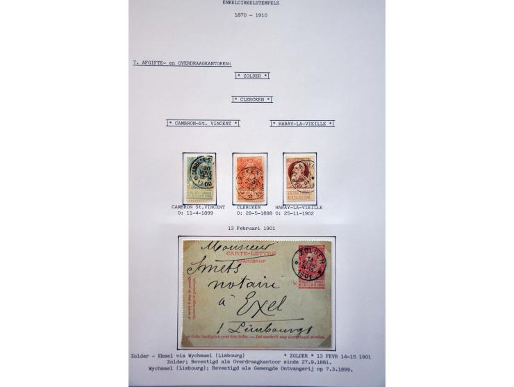 enkelcirkelstempels, mooie collectie met veel poststukken w.b. betere ex. (o.a. prentbriefkaart uit Perzië 1904) keurig opgez