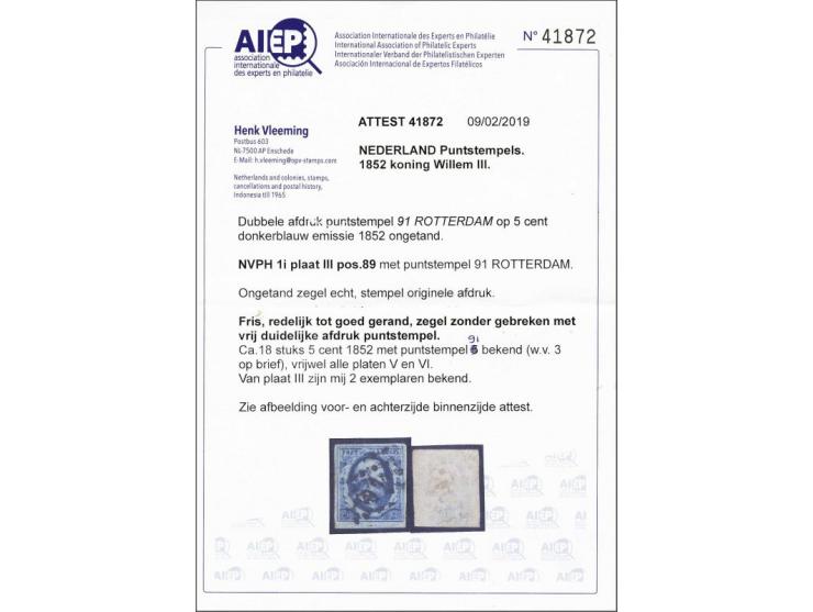 advertisement stamps collection (175 ex.) including reconstructed panes in Lindner ringbinder 