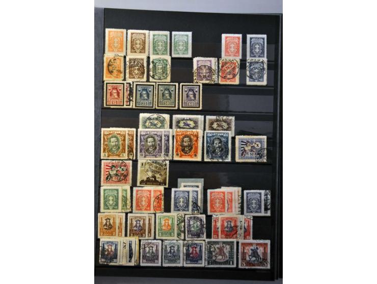 Afbeelding voor Auctions 242-243 - 451