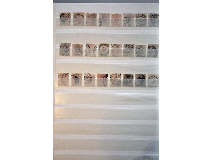 Image for Auctions 242-243 - 459