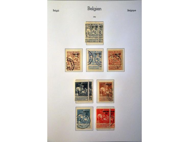 Image for Auctions 242-243 - 460