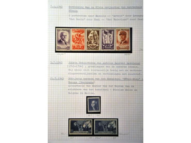 Image for Auctions 242-243 - 520