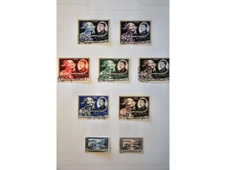 Image for Auctions 242-243 - 573