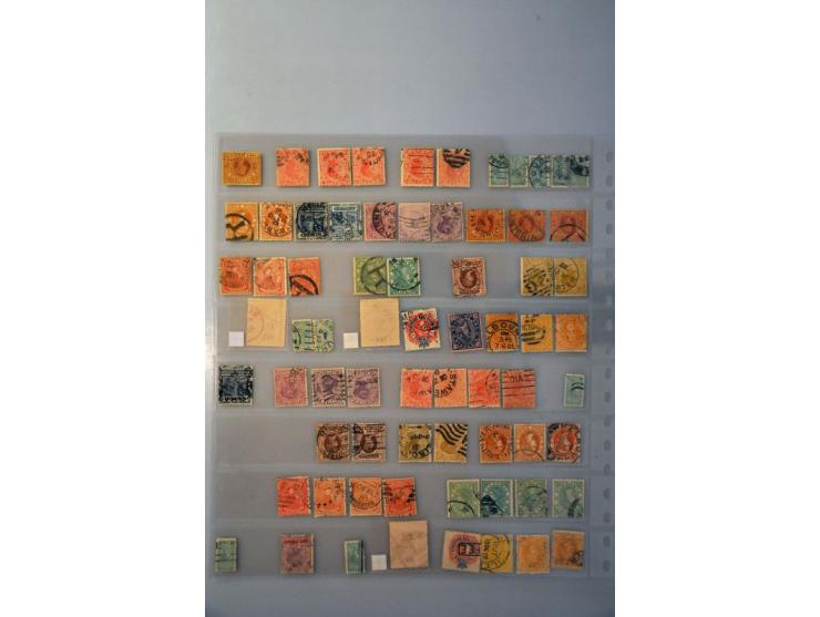 Image for Auctions 242-243 - 743