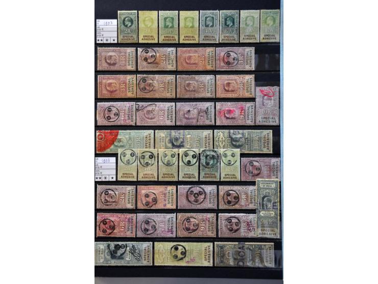 Afbeelding voor Auctions 242-243 - 773