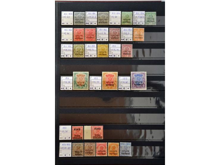Image for Auctions 242-243 - 776