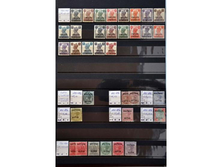 Image for Auctions 242-243 - 776