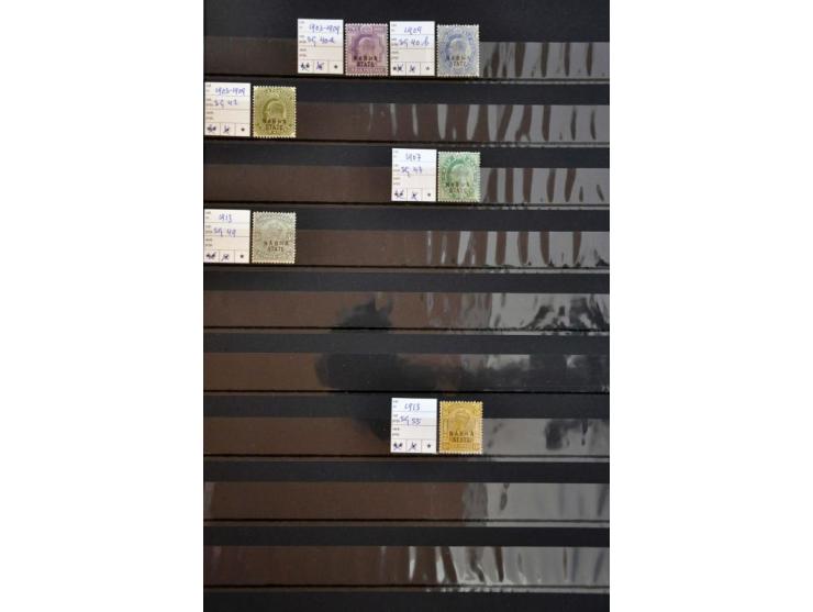 Image for Auctions 242-243 - 776