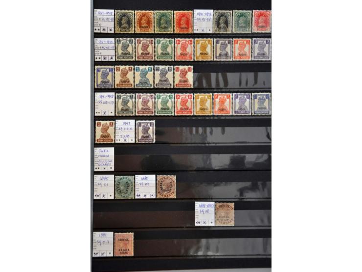 Image for Auctions 242-243 - 776