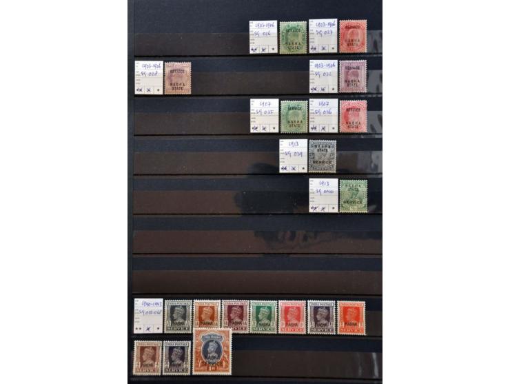 Image for Auctions 242-243 - 776