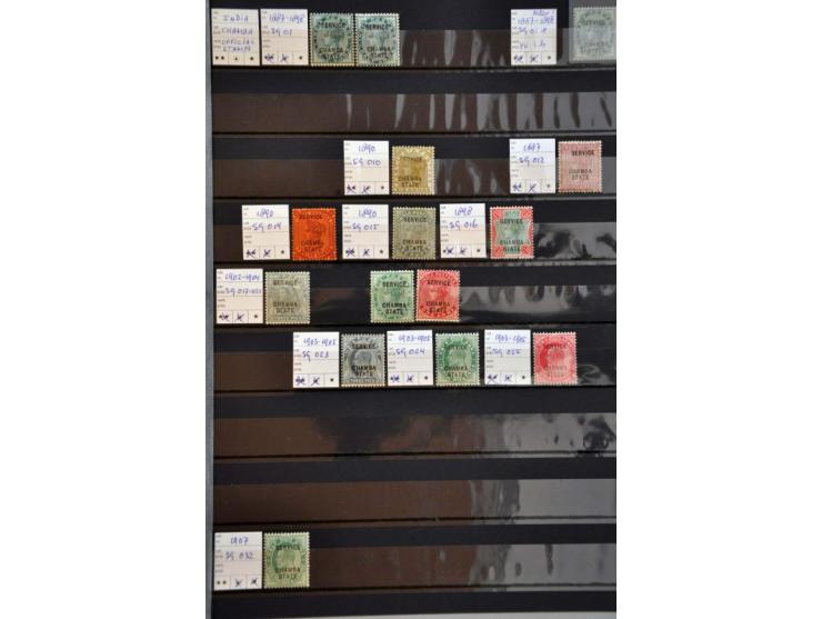 Image for Auctions 242-243 - 776