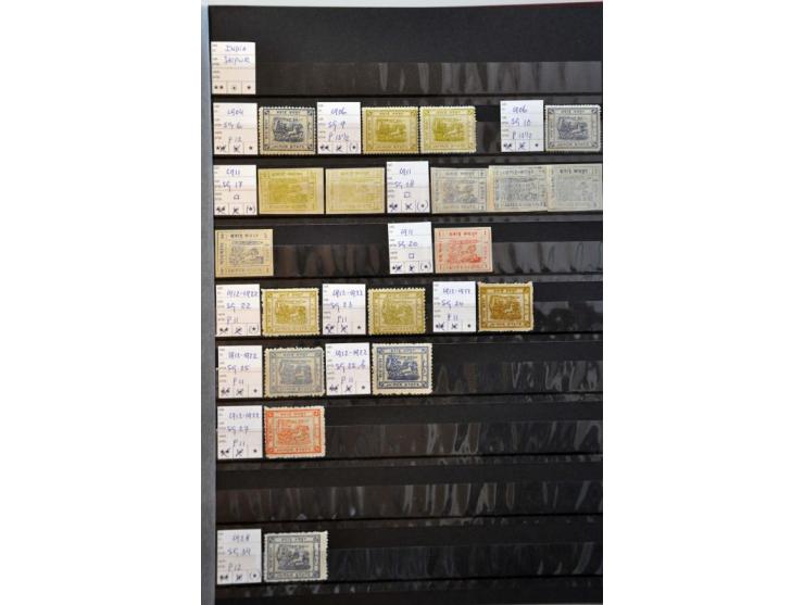 2e vlucht Amsterdam-London 5.VII.1920 met 12½ en 15 cent Bontkraag (beide firmaperforatie LR), achterzijde aankomststempel Lo