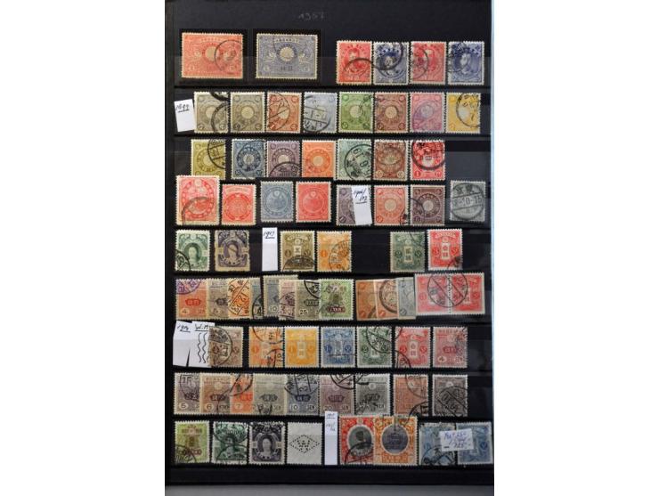Bild für Auctions 242-243 - 858