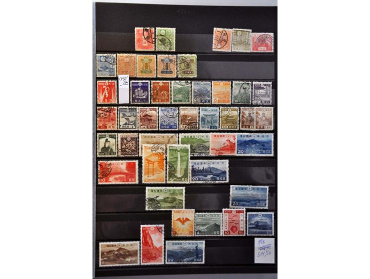 Bild für Auctions 242-243 - 858
