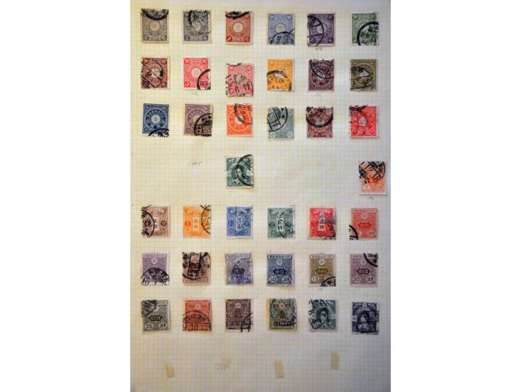 Bild für Auctions 242-243 - 862
