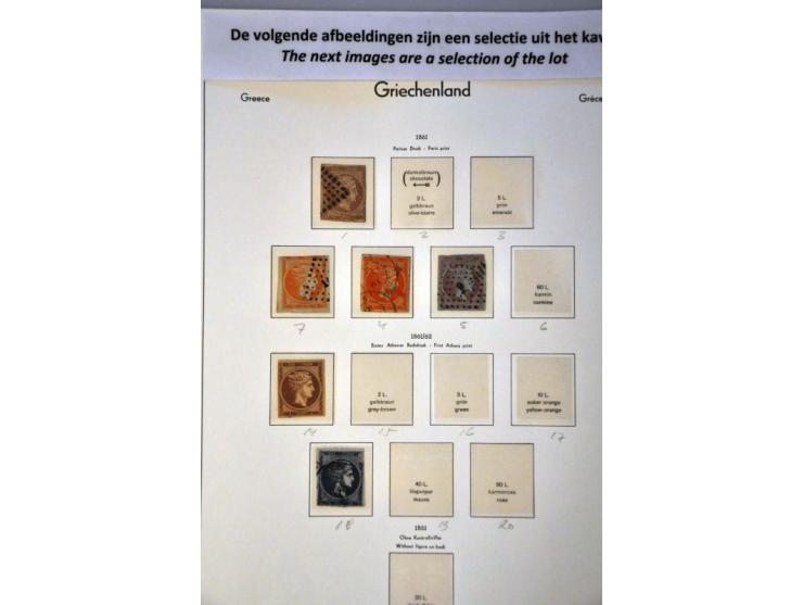 Bild für Auction 244 - 1006