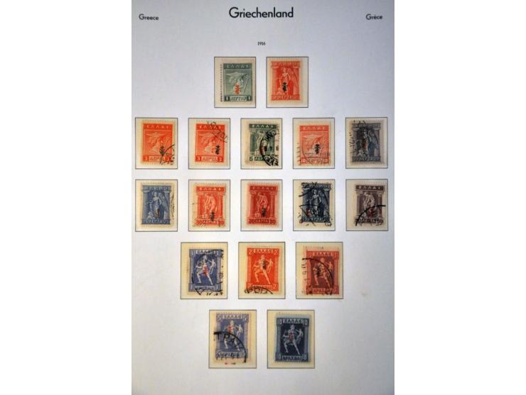 stock starting 1847 used and */** with many better stamps and sets including classics in mixed quality in 5 stockbooks