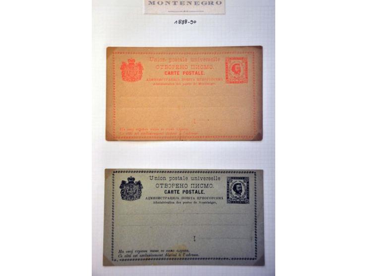 Image for Auction 244 - 1037