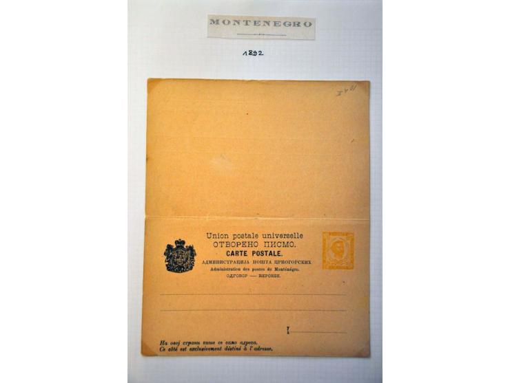 Image for Auction 244 - 1037