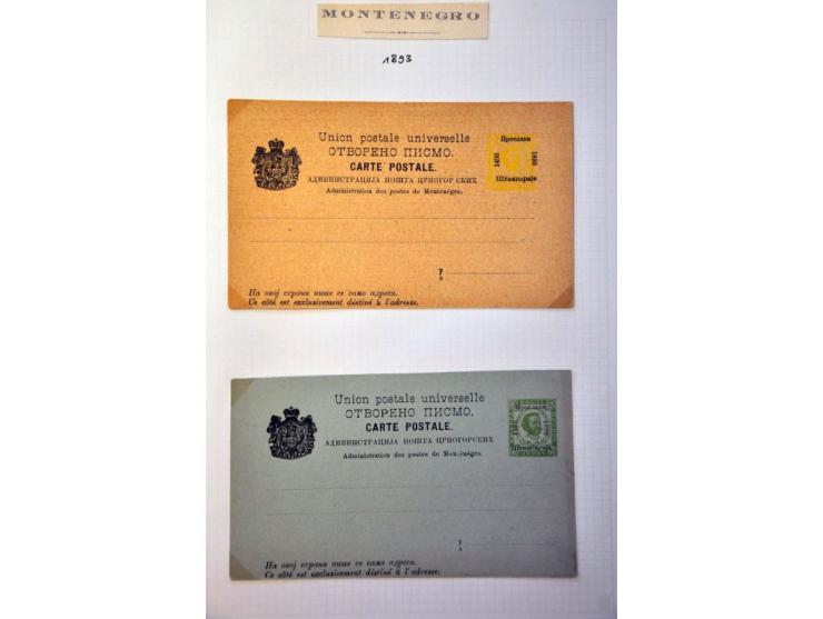 Image for Auction 244 - 1037