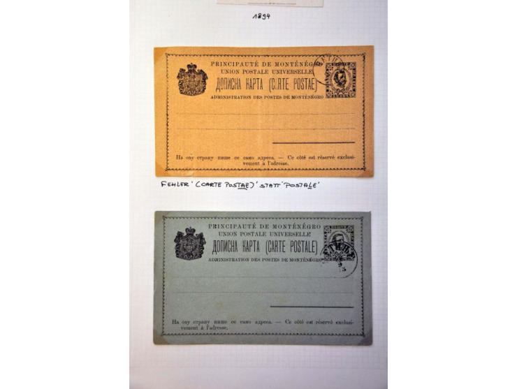 Image for Auction 244 - 1037