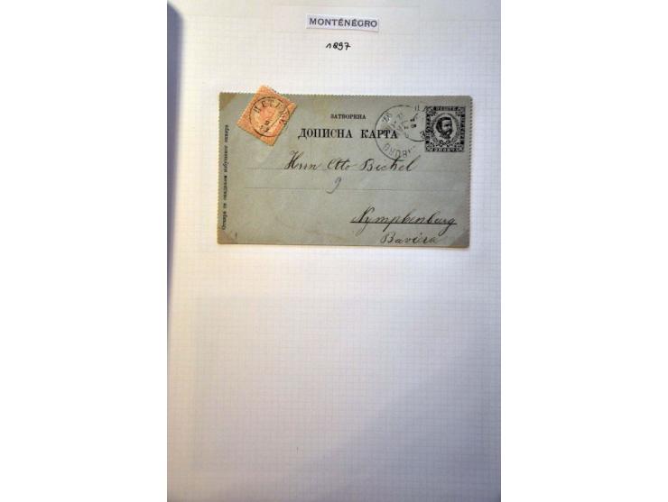 Image for Auction 244 - 1037