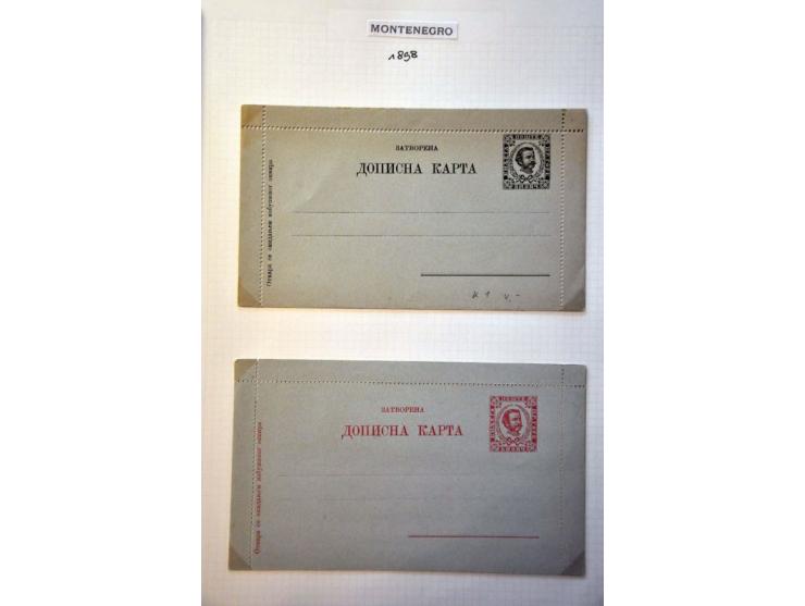 Image for Auction 244 - 1037
