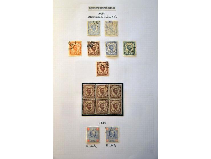 Image for Auction 244 - 1037