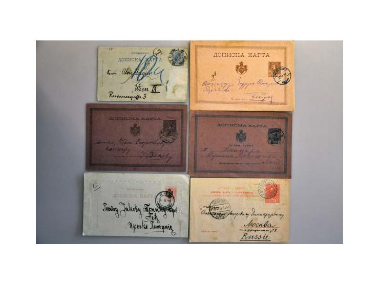 about 130 postal stationery used and unused including better items in small box