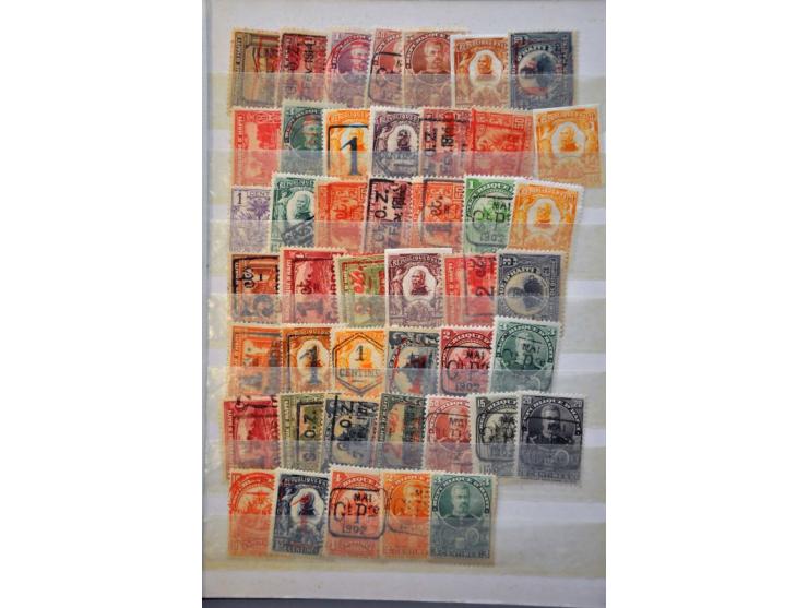 Image for Auction 244 - 1066
