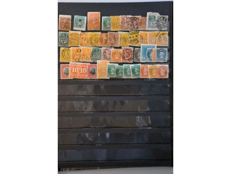 Image for Auction 244 - 1066