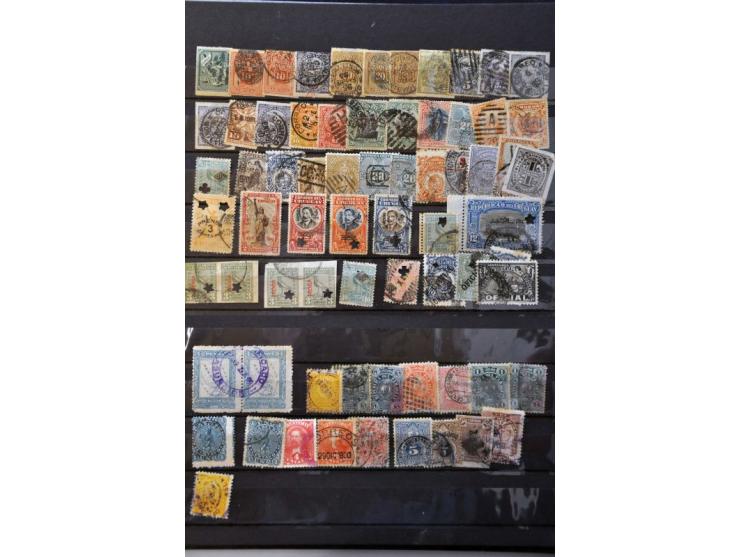 Image for Auction 244 - 1066