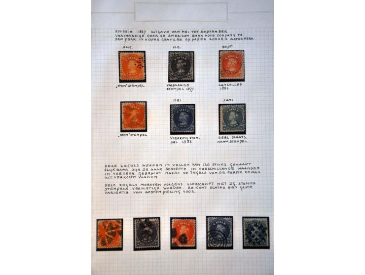 Afbeelding voor Auction 244 - 1072