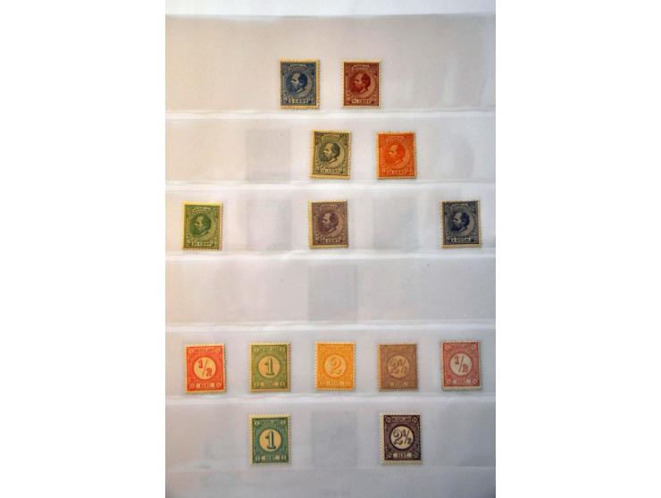 mooie collectie 1852-2007 zowel gestempeld als */** (meest **) verzameld w.b. nagegomd in over het algemeen goede tot mooie k