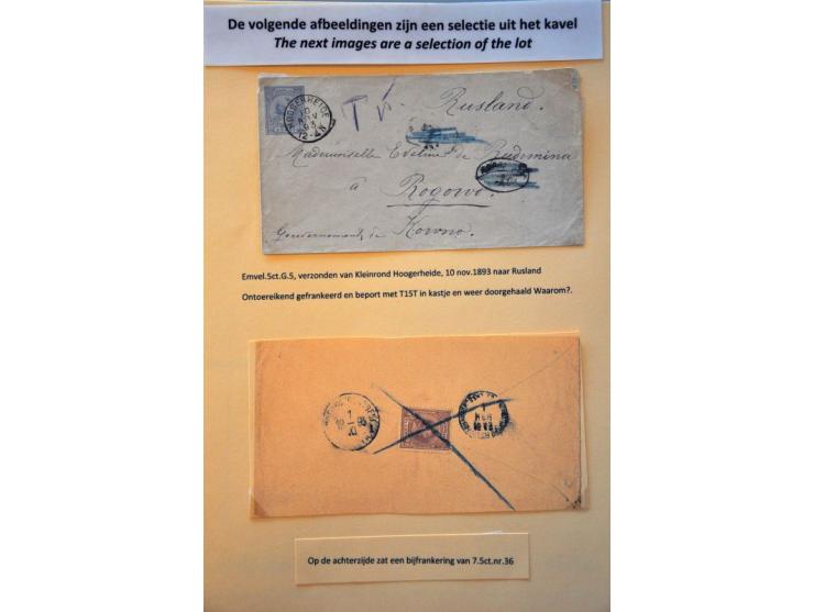 23 poststukken en postwaardestukken emissie 1891 Hangend Haar w.b. betere frankeringen, aangetekend, expresse,  mengfrankerin