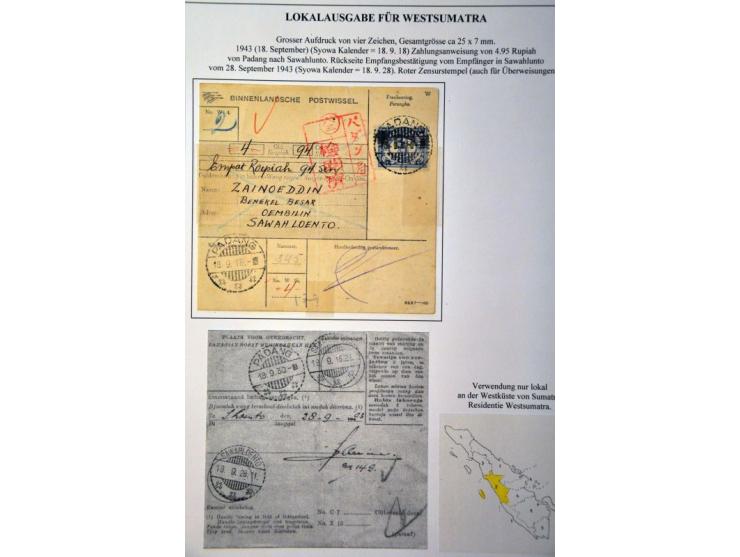 Afbeelding voor Auction 244 - 2147