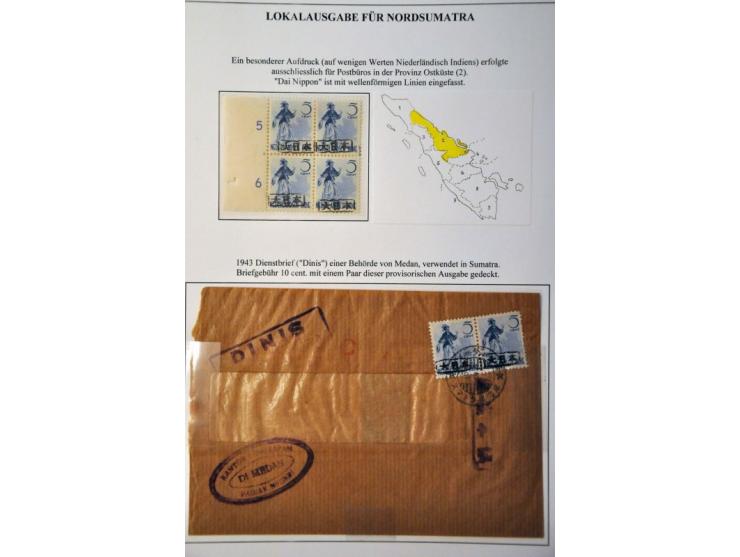 Afbeelding voor Auction 244 - 2147