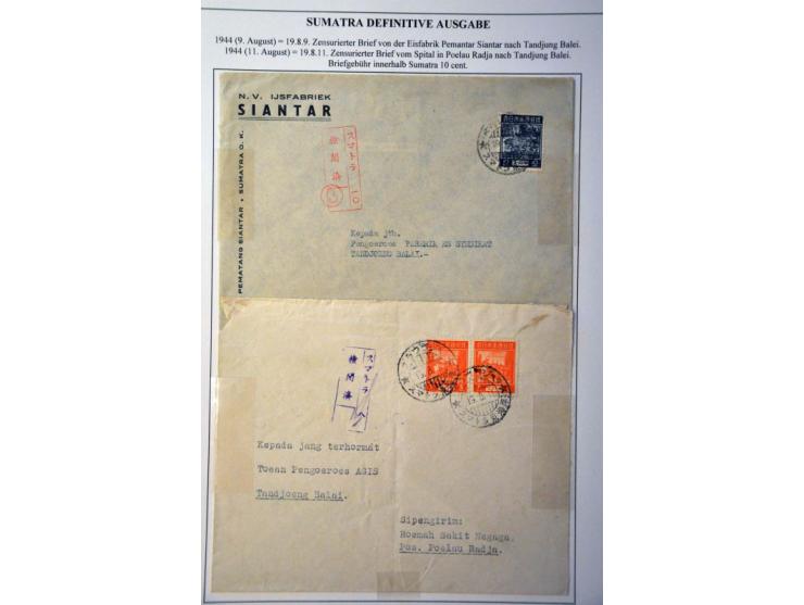 Afbeelding voor Auction 244 - 2147