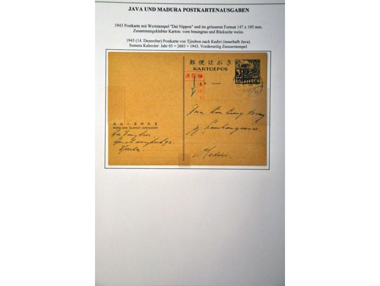 Afbeelding voor Auction 244 - 2147