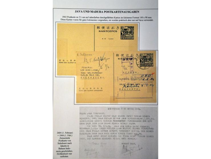 Afbeelding voor Auction 244 - 2147