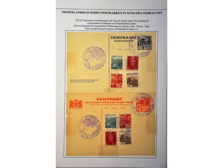 Afbeelding voor Auction 244 - 2147