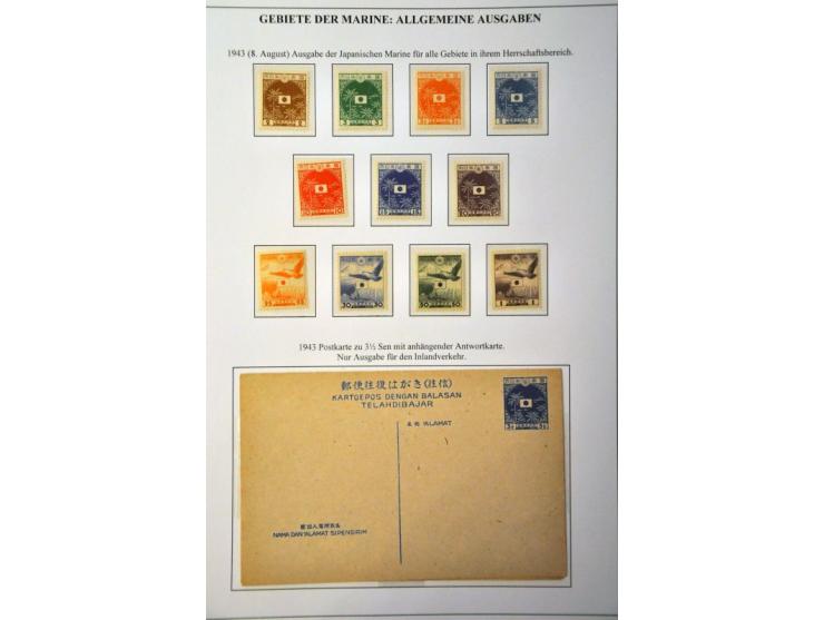 Afbeelding voor Auction 244 - 2147