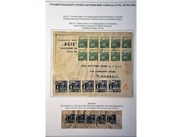 Afbeelding voor Auction 244 - 2147