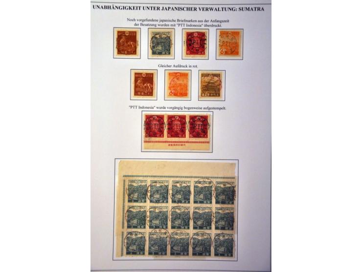 Afbeelding voor Auction 244 - 2147