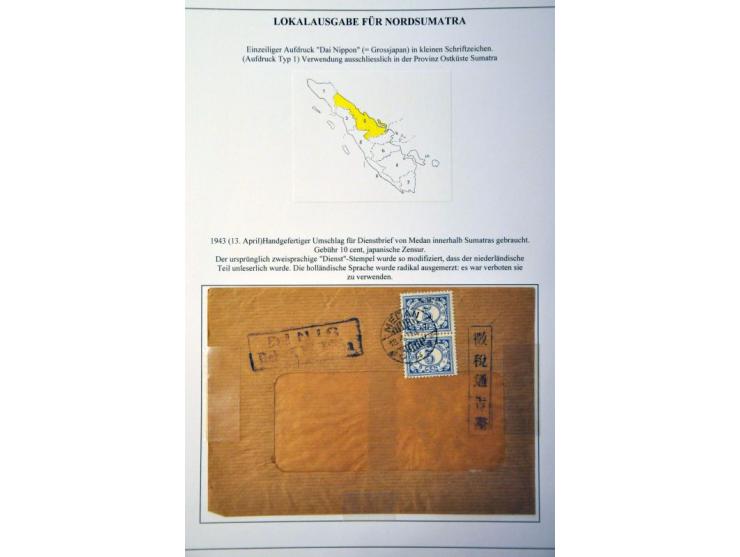 Afbeelding voor Auction 244 - 2147