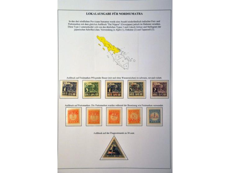 Afbeelding voor Auction 244 - 2147